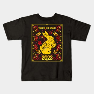 Good Luck Zodiac Happy Chinese New Year of the Rabbit 2023 Kids T-Shirt